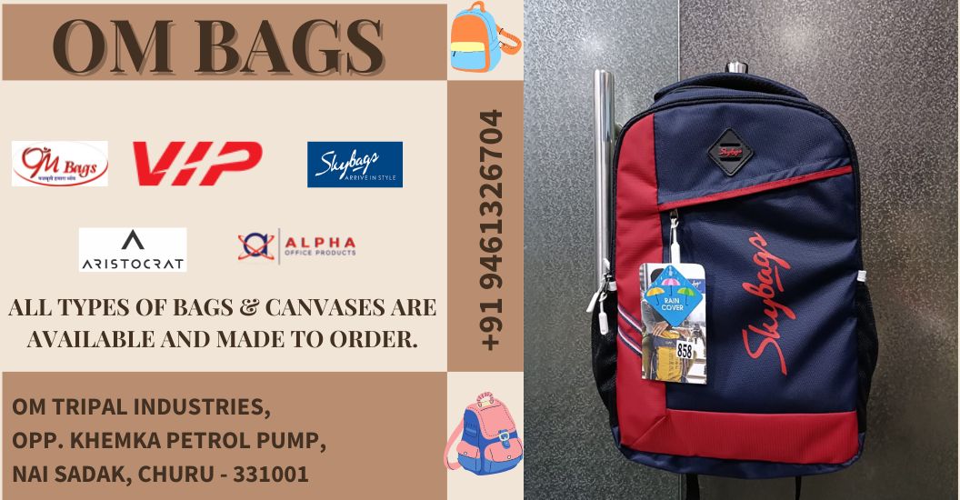 Customized Color Waterproof Lightweight Tough Handled Brown Plain Blue  Traveling Luggage Bag at Best Price in Indore  Manish Bag Works